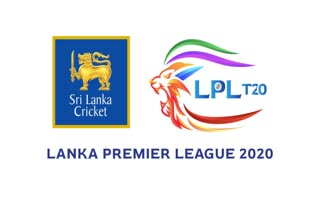 LPL 2020: ଲିଗ୍‌ରୁ ଓହରିଲେ ଅନେକ ଷ୍ଟାର ଖେଳାଳି, ଜାଣନ୍ତୁ କାରଣ