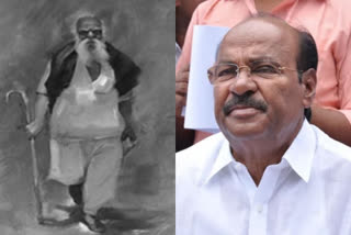 Ramadoss slams statue of Periyar in Dindigul was insulted