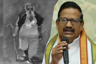 KS Alagiri Condemned on Periyar statue insulted in dindigul