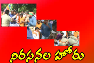 bjp leaders arrested in khammam