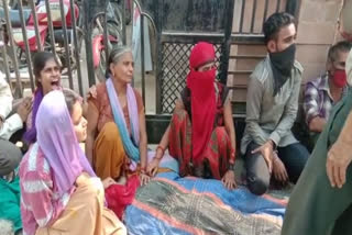 भरतपुर में विवाहिता की मौत, Married woman died in Bharatpur