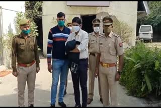 यूपीएसआईडीसी के चीफ इंजीनियर को पुलिस ने किया गिरफ्तार