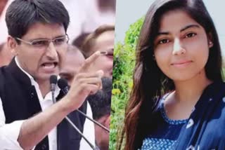 congress deepender hooda on girl murder