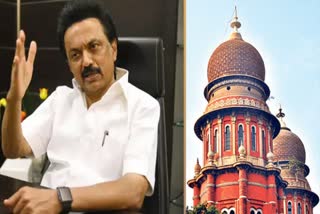 Dmk gutka sketches case, Assembly secretery file vacation petition of stay order, MHC