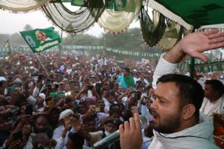 tejashwi yadav