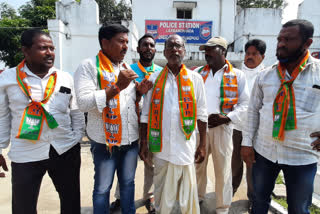 bjp protest at laxmanachanda in nirmal district