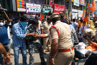 bjp protest inn siddipet