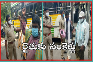 amaravati farmers