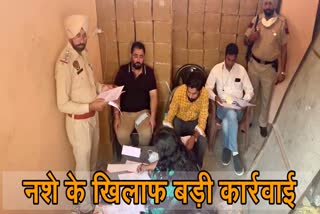 Action against drugs in Jaipur,  big action against drugs