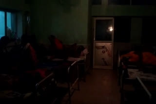 electricity problem in rims in ranchi