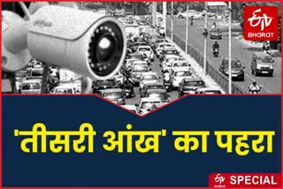 more than five lakhs cctv camera installed in delhi for security purpose