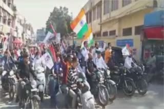 rally on the eve of accession day organised by jammu kashmir national panthers party at udhampur