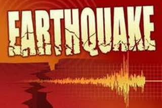 Mild earthquake tremors in Nagpur