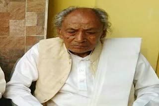 Veteran Educationist of Kaliabor Passed Away assam etv bharat news