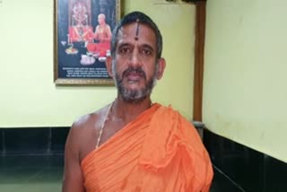 vishwaprasanna-swamiji