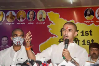 LJP leader Chirag Paswan's press conference in Patna