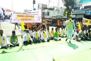 agitation-by-dhangar-community-for-reservation-in-latur