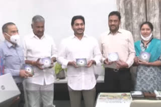 గ్రామ, వార్డు సచివాలయాల పరీక్షా ఫలితాలు విడుదల