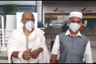 chennai airport anti bribery awareness program