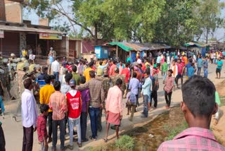 protest of Villagers in gariyaband