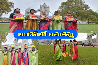 bathukamma celebrations in the presence of tauk in lundon