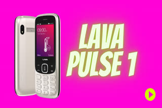 lave pulse 1 ,lava pusle 1 features