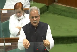 CM Bhupesh Baghel said about the agricultural law of the Center govt