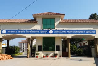 uttarakhand ayurved university