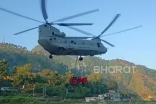 parts of machines sent by chinook