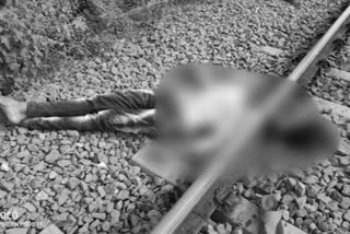 youngster suspicious death on railway track