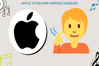 features of the new airpods earbuds ,what are the type of earbuds apple is working