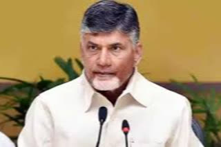 chandra babu on amaravathi farmer arrest