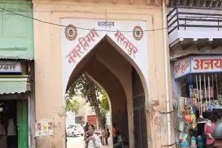 Bharatpur Municipal Corporation, Corporation Commissioner accused of rigging