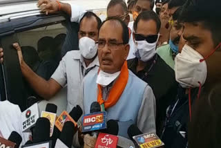 CM Shivraj reached Umaria on short sta