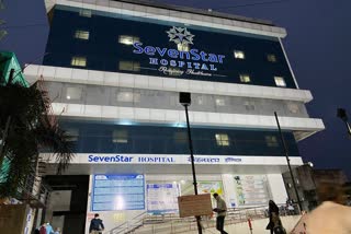 nagpur-municipal-commissioner-orders-to-take-action-against-viveka-and-seven-star-hospital