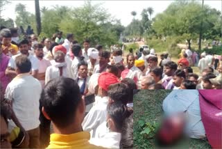 youth suspicious death in chittorgarh,  youth suspicious death