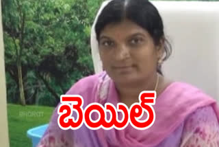 narsapur brib 4 accused's  got a bail