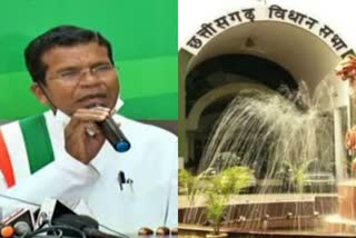 opposition-boycott-mohan-markam-address-on-agricultural-produce-mandi-amendment-bill