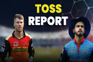 IPL 2020  Sunrisers Hyderabad vs Delhi Capitals  ipl 2020 match 47  സൺ‌റൈസേഴ്‌സ് ഹൈദരാബാദ് vs ദില്ലി ക്യാപിറ്റൽസ്  ഐപിഎൽ 2020 യൂഎഇ  ഐപിഎൽ 2020 മാച്ച് 47