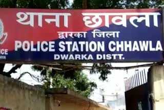 Chhawla police arrested woman with illegal liquor