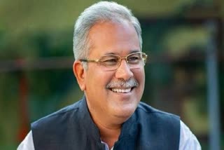 CM Bhupesh Baghel