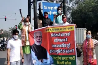 BJP workers runs Corona awareness campaign in Chhatarpur