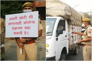 बैंड बजाकर कोरोना जागरूकता, Band playing corona awareness