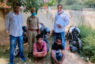 vehicle theft arrested, vehicle theft in Jaipur