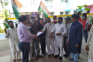 Congress demonstrated in Sehore District Hospital
