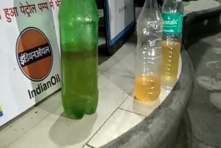 Adulteration of water in petrol