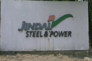 Raigarh municipality issued notice to Jindal company