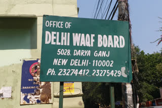 Delhi Waqf employees decide to go on hunger strike