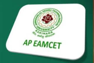 Ap eamcet