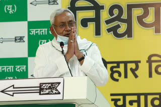 Bihar Polls: Could Nitish have done better on the economic front?